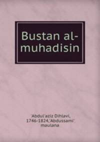 Bustan al-muhadisin