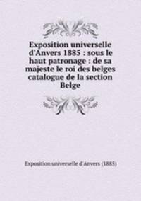 Exposition universelle d