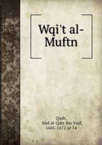 Wqi