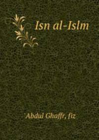 Isn al-Islm