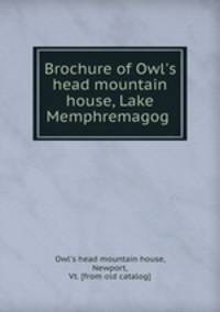 Brochure of Owl