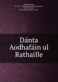 Da?nta Aodhafa?in ui? Rathaille