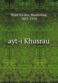 ayt-i Khusrau