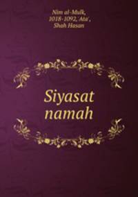 Siyasat namah