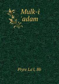 Mulk-i `adam
