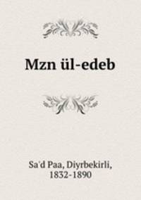 Mzn ul-edeb