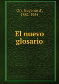 El nuevo glosario