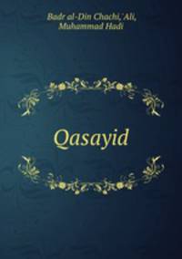Qasayid