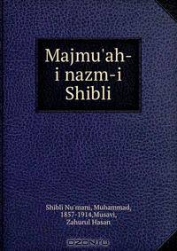 Majmu