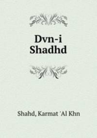 Dvn-i Shadhd