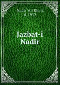 Jazbat-i Nadir