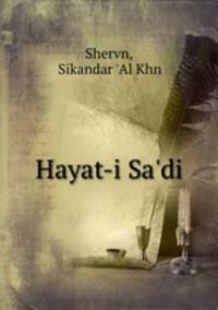 Hayat-i Sa
