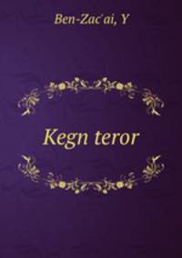 Kegn teror
