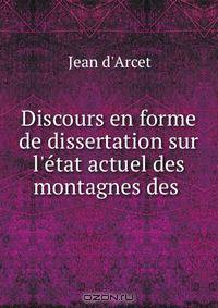 Discours en forme de dissertation sur l