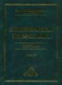 Экономическая история мира. Европа. Т. 3, 2-е изд.