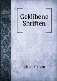 Geklibene Shriften