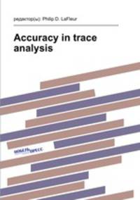 Accuracy in trace analysis