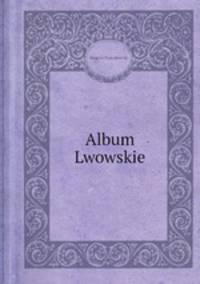 Album Lwowskie