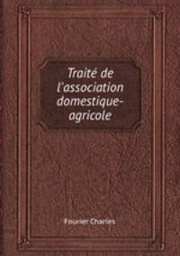 Trait de l`association domestique-agricole
