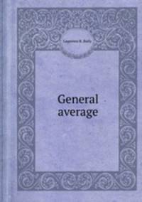 General average