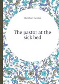 The pastor at the sick bed