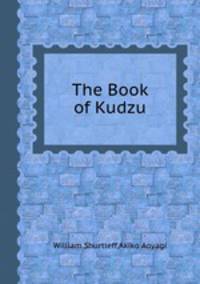 The Book of Kudzu