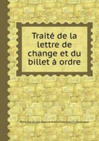 Trait de la lettre de change et du billet ordre