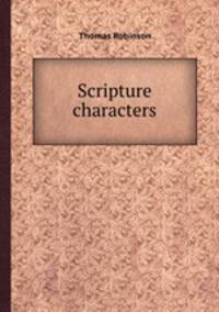 Scripture characters