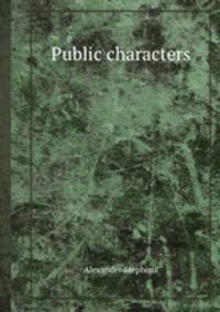 Public characters