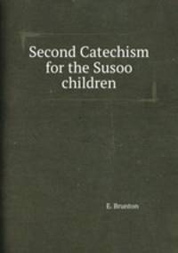 Second Catechism for the Susoo children