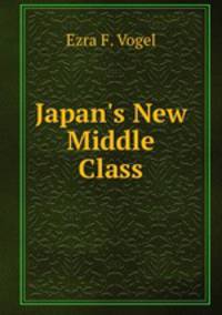 Japan`s New Middle Class