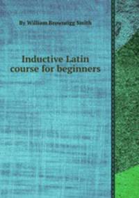 Inductive Latin course for beginners