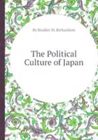 The Political Culture of Japan