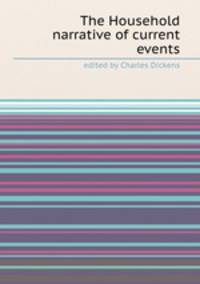 The Household narrative of current events