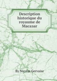 Description historique du royaume de Macaзar