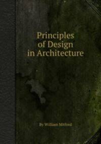Principles of Design in Architecture