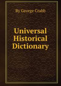 Universal Historical Dictionary