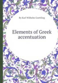 Elements of Greek accentuation