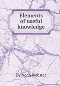 Elements of useful knowledge