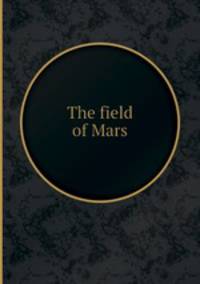The field of Mars