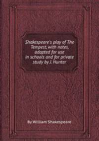 Shakespeare