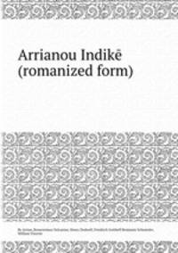 Arrianou Indik (romanized form)