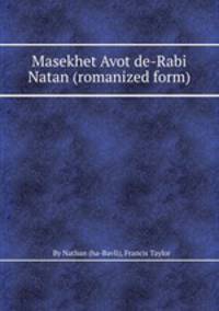 Masekhet Avot de-Rabi Natan (romanized form)