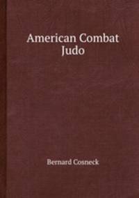 American Combat Judo