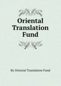 Oriental Translation Fund
