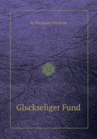 Glьckseliger Fund