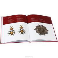 Награды Наполеона I в собрании Исторического музея / Decorations of Napoleon I in the Collection of the State Historical Museum