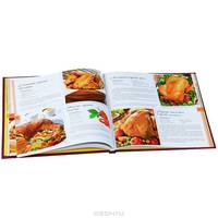Самое вкусное. Рецепты, которые вы любите