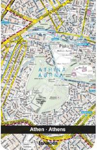 Записная книга на резинке "Афины" (60455)