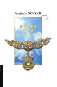 Birds and a Stone